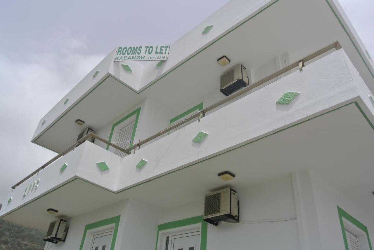 Kleanthis Apartments Rodakino Exterior foto